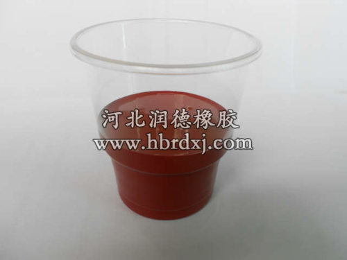 硅PU排球場紅色漿 硅PU排球場紅色漿