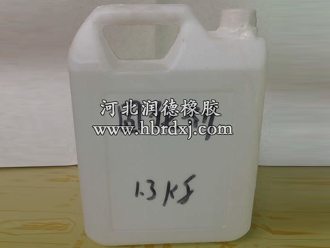 ��PU����̻���